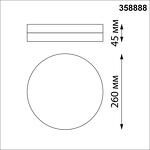Превью фото №2  NOVOTECH 358888 STREET NT22 782 золото Светильник ландшафтный светодиодный IP54 LED 4000К 30W 220V OPAL
