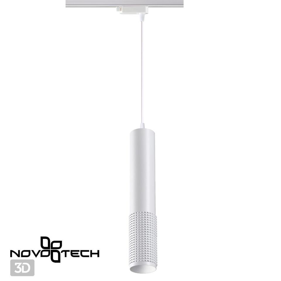 Фото №4  NOVOTECH 370770 PORT NT21 125 белый Светильник трековый однофазный трехжильный, провод 1м IP20 GU10 50W 220V MAIS