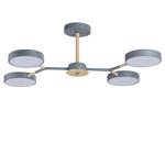 Превью фото №1  Люстра LUMION 5651/72CL LEDIO LN26 347 серый, дерево Люстра потолочная LED 72W  3000/4000/6000К 220V BRAD