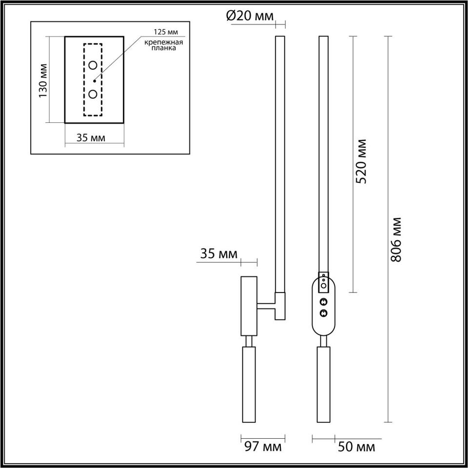 Фото №4  LUMION 5681/9WL LEDIO LN26 443 белый Настенный светильник LED 11W 3000K  220V FERRIS