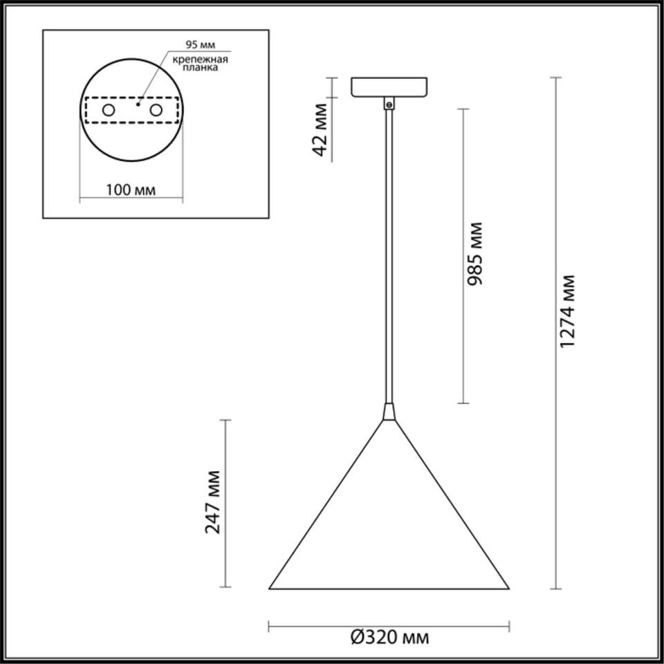 Фото №4  Подвесной светильник LUMION 3724/24L LEDIO LN26 403 черный Подвес LED 24W 4000К 220V LENNY