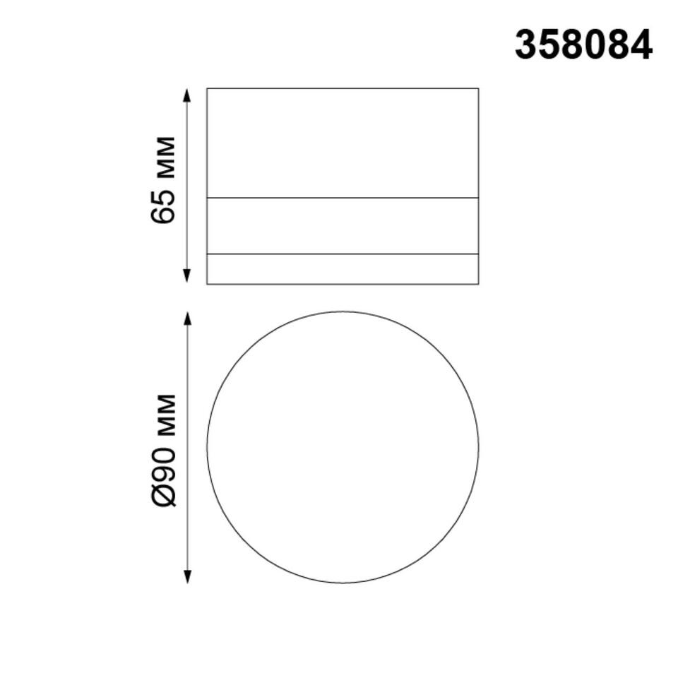 Фото №3  NOVOTECH 358084 STREET NT19 728 темно-серый Ландшафтный светильник IP54 LED 3000К 12W 220V KAIMAS