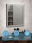 Превью фото №2  Watersense Eva 80х80, LED Black Edition, сенсор на взмах W00906