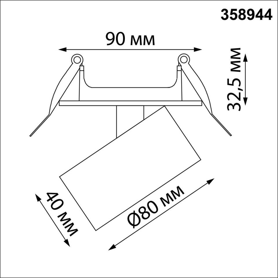 Фото №7  NOVOTECH 358944 SPOT NT22 456 черный Светильник встраиваемый светодиодный IP20 LED 4000К 18W 220V EDDY