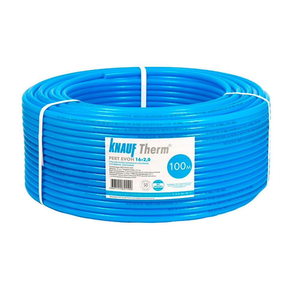 Фото №1  Труба для теплого пола KNAUF Therm PERT EVOH 16х2 мм 100м