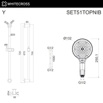 Превью фото №2  Душевой гарнитур на штанге WHITECROSS SET51TOPNIB (брашированный никель)