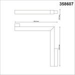 Превью фото №4  NOVOTECH 358607 SHINO NT21 155 белый Трековый светильник для низковольного шинопровода IP20 LED 4000K 24W 48V FLUM