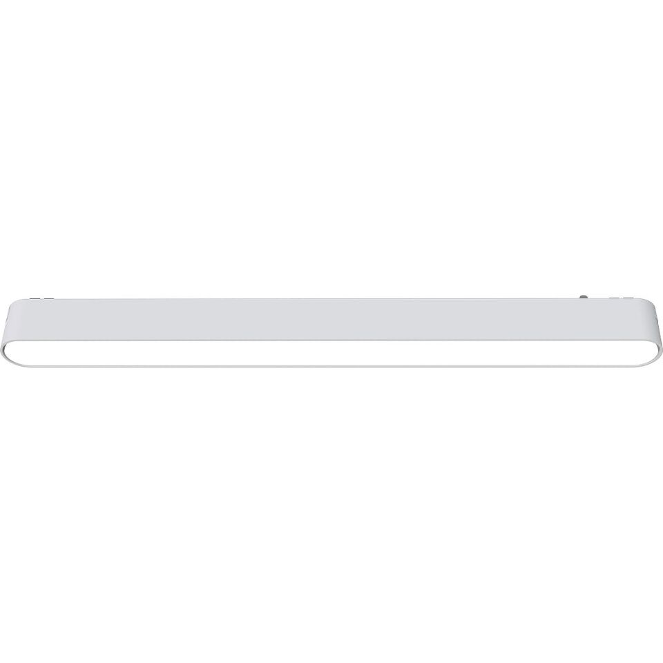 Фото №1  WTH.O22.007.30.18 WERTMARK TECHNICAL HADAR светильник на шинопровод, LED, 18W, 3000K