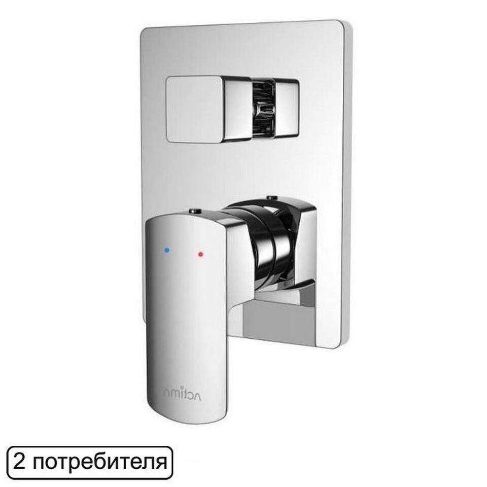 Фото №4  EXCELLENT Смеситель для душа скрытого монтажа Pride AREX.4045CR (хром)
