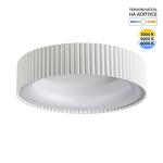Превью фото №2  SONEX 7762/56L AVRA LED SN 574 Светильник металл/белый LED 56Вт 3000/4000/6000K D450 IP43 ССТ SHARMEL