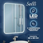 Превью фото №2  Teymi Зеркало Solli 60х80, LED подсветка, сенсор на взмах T20204IR