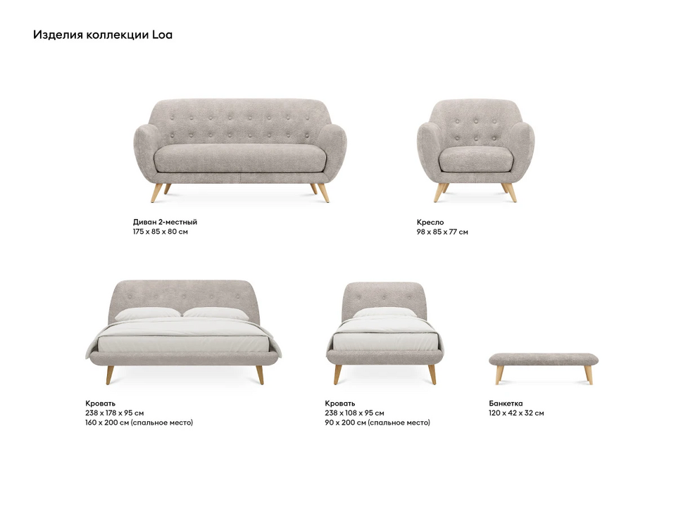 Фото №8  Кровать OGOGOHOME Кровать Loa