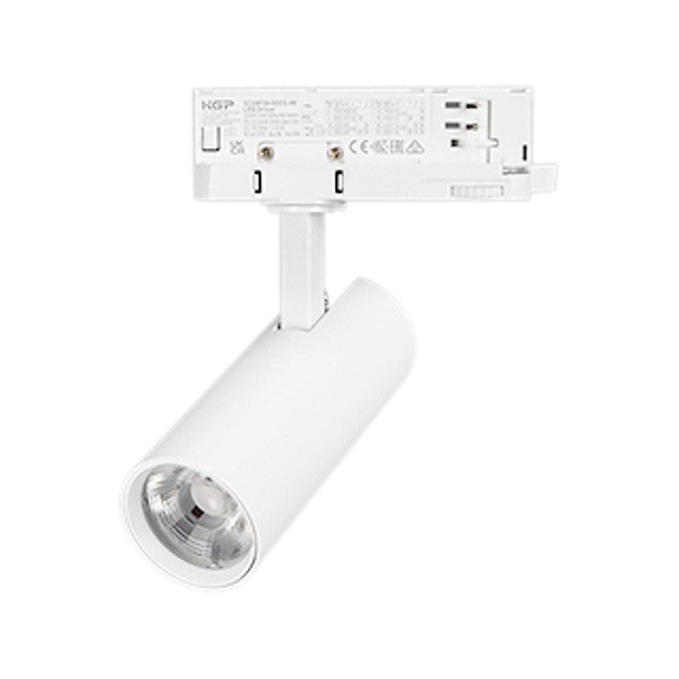 Фото №1  Arlight Светильник LGD-GERA-4TR-R55-10W Day4000 (WH, 36 deg, 230V) ( IP20 Металл, 5 лет)