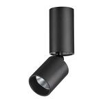 Превью фото №2  NOVOTECH 359315 OVER NT24 370 черный Светильник накладной светодиодный IP20 LED 5W 85-265V 3000K 600Лм TUBO