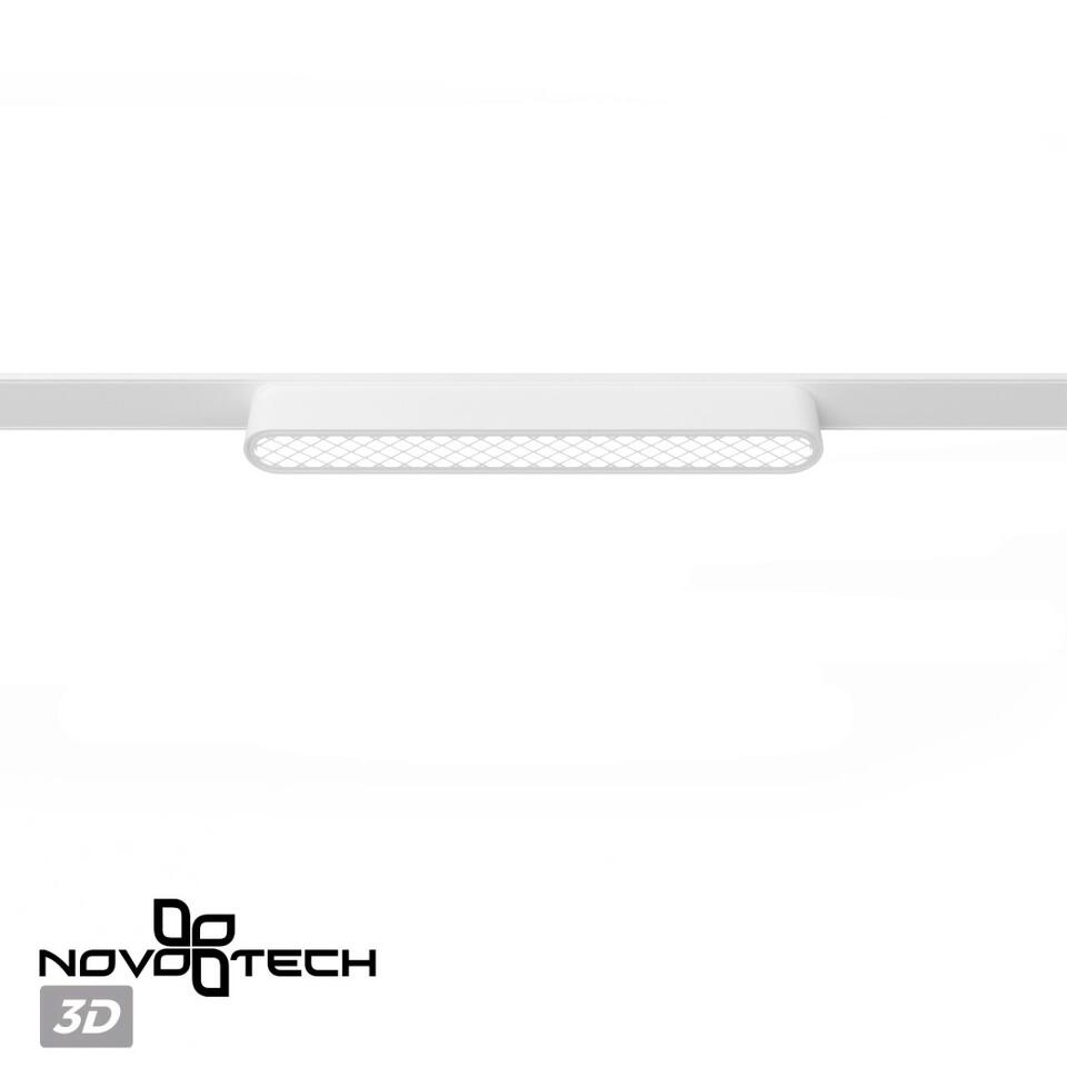 Фото №5  NOVOTECH 359247 SHINO NT23 180 белый Трековый светильник для низковольтного шинопровода IP20 LED 12W 48V 720Лм 3000К SMAL