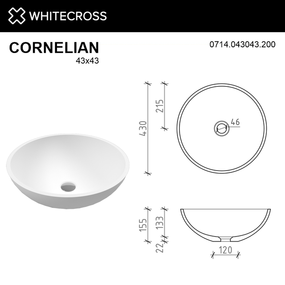 Фото №8  Раковина Умывальник WHITECROSS Cornelian D=43 (белый мат) иск. камень