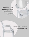 Превью фото №5  Стул Victoria Ghost с подлокотниками прозрачный