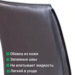 Превью фото №9  Top concept Стул Барри, кожа коричневый