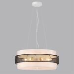 Превью фото №4  Подвесной светильник LUMION 8002/A MODERNI LN25 000 белый/ металл/металл Подвесное крепление 220V ANIMAISA