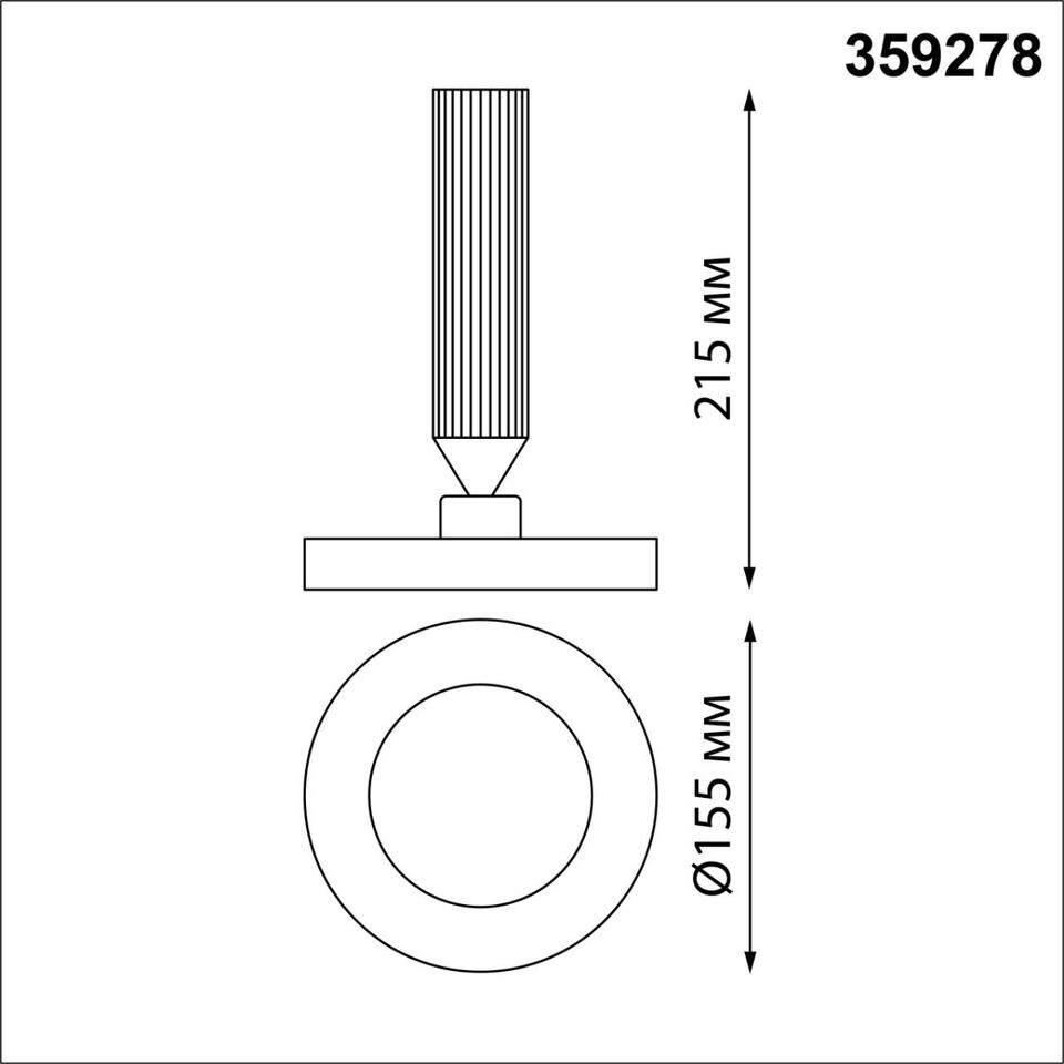 Фото №10  NOVOTECH 359278 OVER NT23 326 белый Светильник накладной светодиодный IP20 LED 18W 85-265V 1350Лм 3000К MIRROR