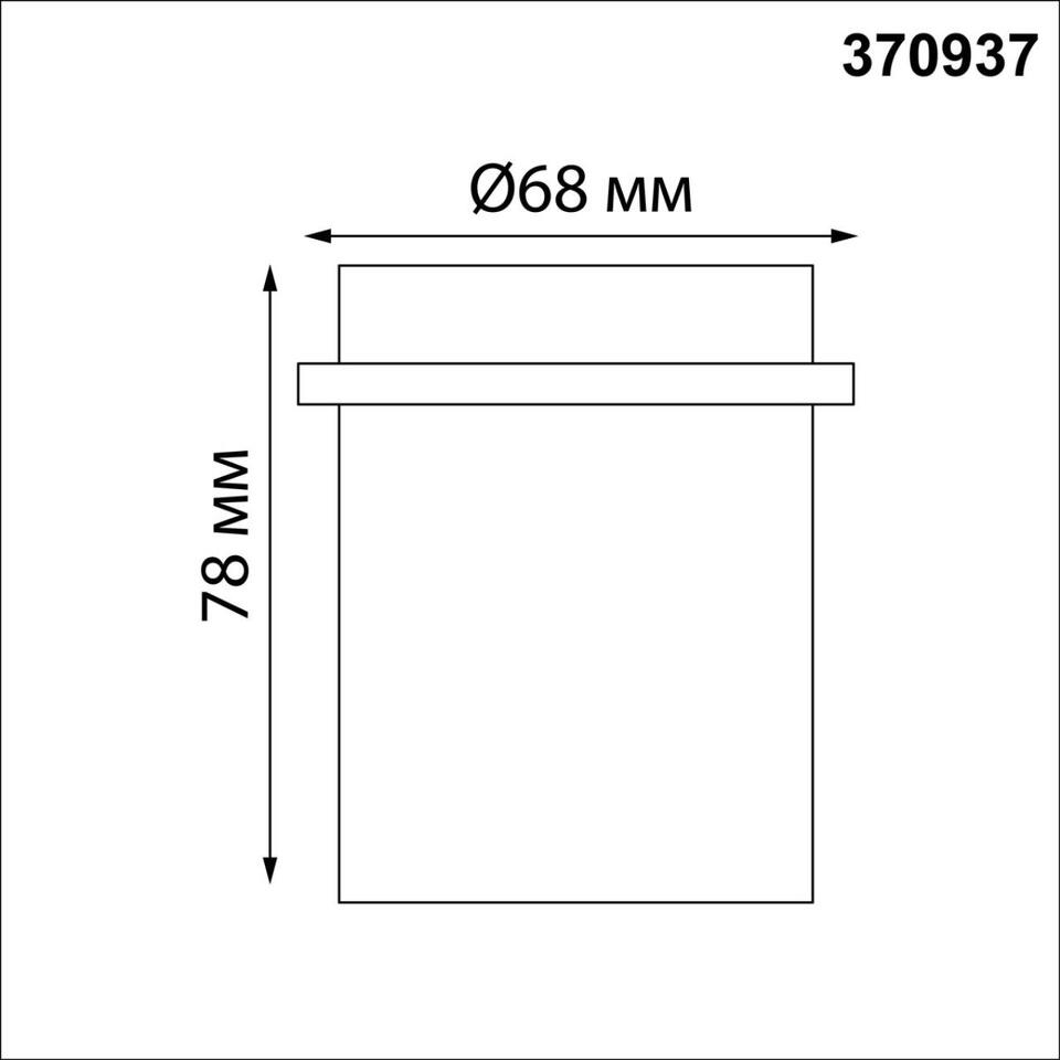 Фото №4  NOVOTECH 370937 SPOT NT22 514 черный Встраиваемый светильник IP20 GU10 50W 220V BUTT