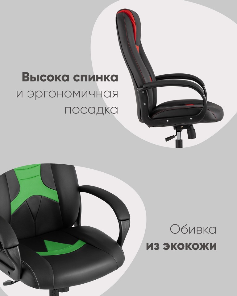 Фото №10  Кресло Кресло игровое TopChairs ST-CYBER 8 белый/черный