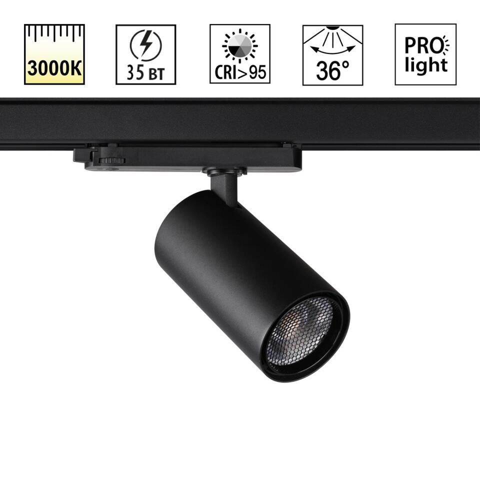 Фото №5  NOVOTECH 359578 PORT NT25 000 черный Светильник трехфазный трековый светодиодный IP20 LED 35W 3000K 220-240V HELIX