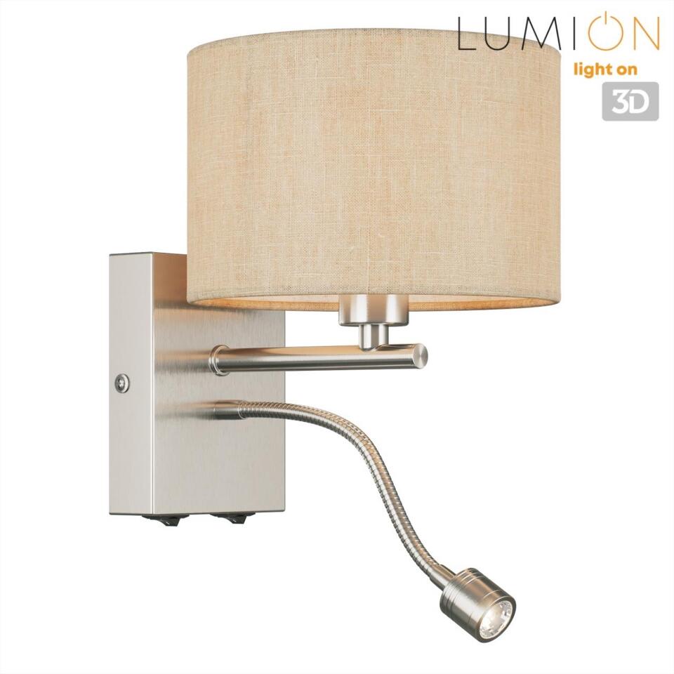 Фото №10  LUMION 8250/2W MODERNI LN26 527  никель/бежевый, металл/текстиль бра Е14 40W+ LED 3W 4000K 220V NIKKI