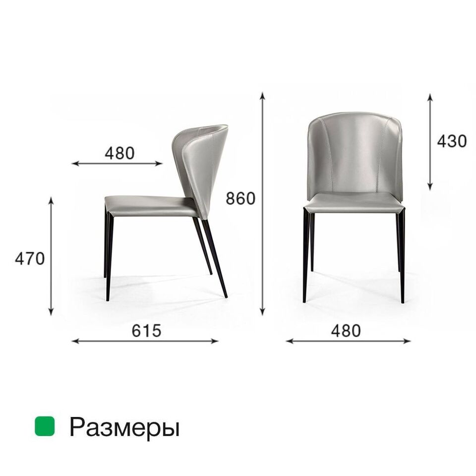 Фото №12  Top concept Стул Альберт, кожа тауп