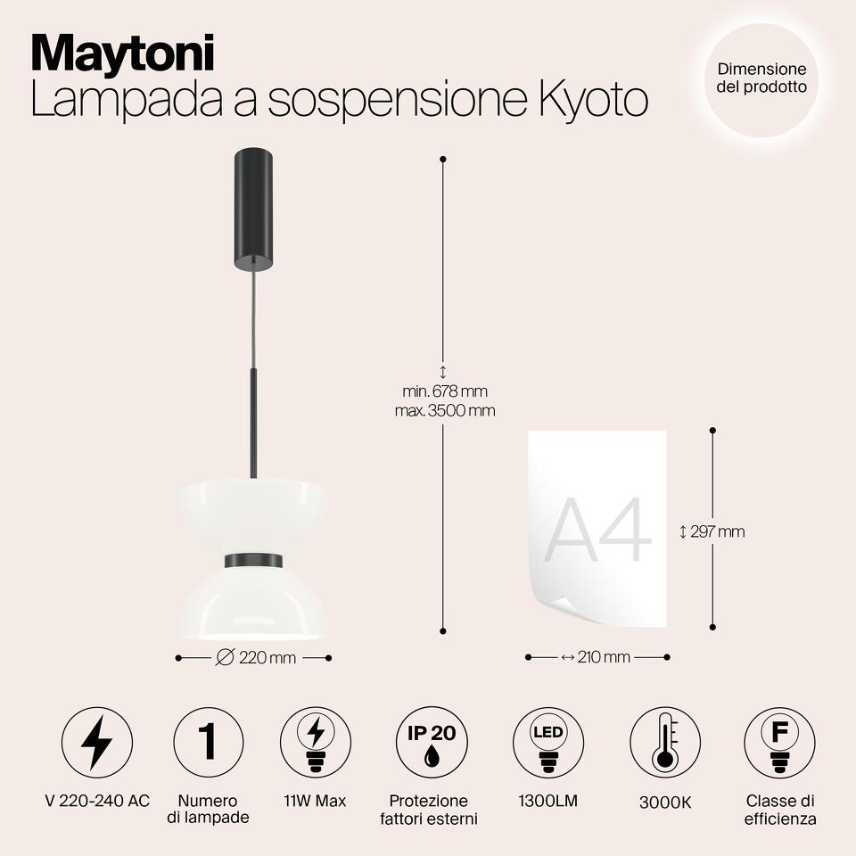 Фото №12  Подвесной светильник Подвесной светильник Maytoni MOD178PL-L11B3K