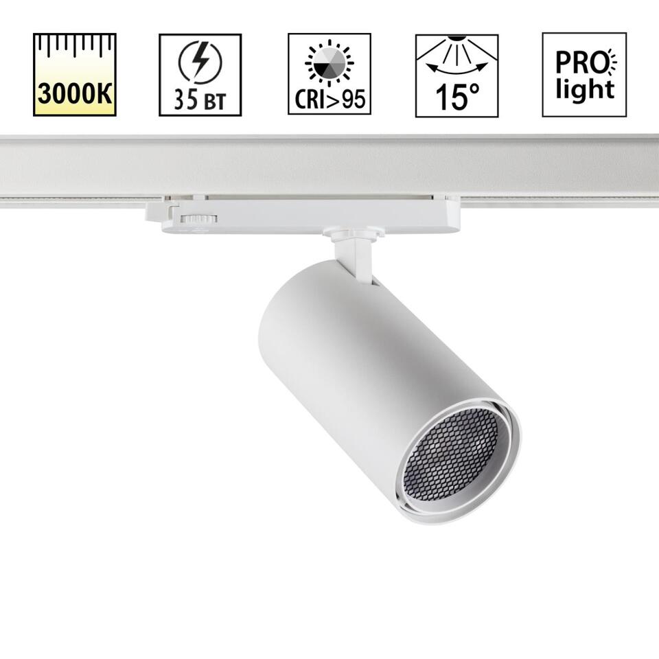 Фото №5  NOVOTECH 359583 PORT NT25 000 белый Светильник трехфазный трековый светодиодный IP20 LED 35W 3000K 220-240V HELIX