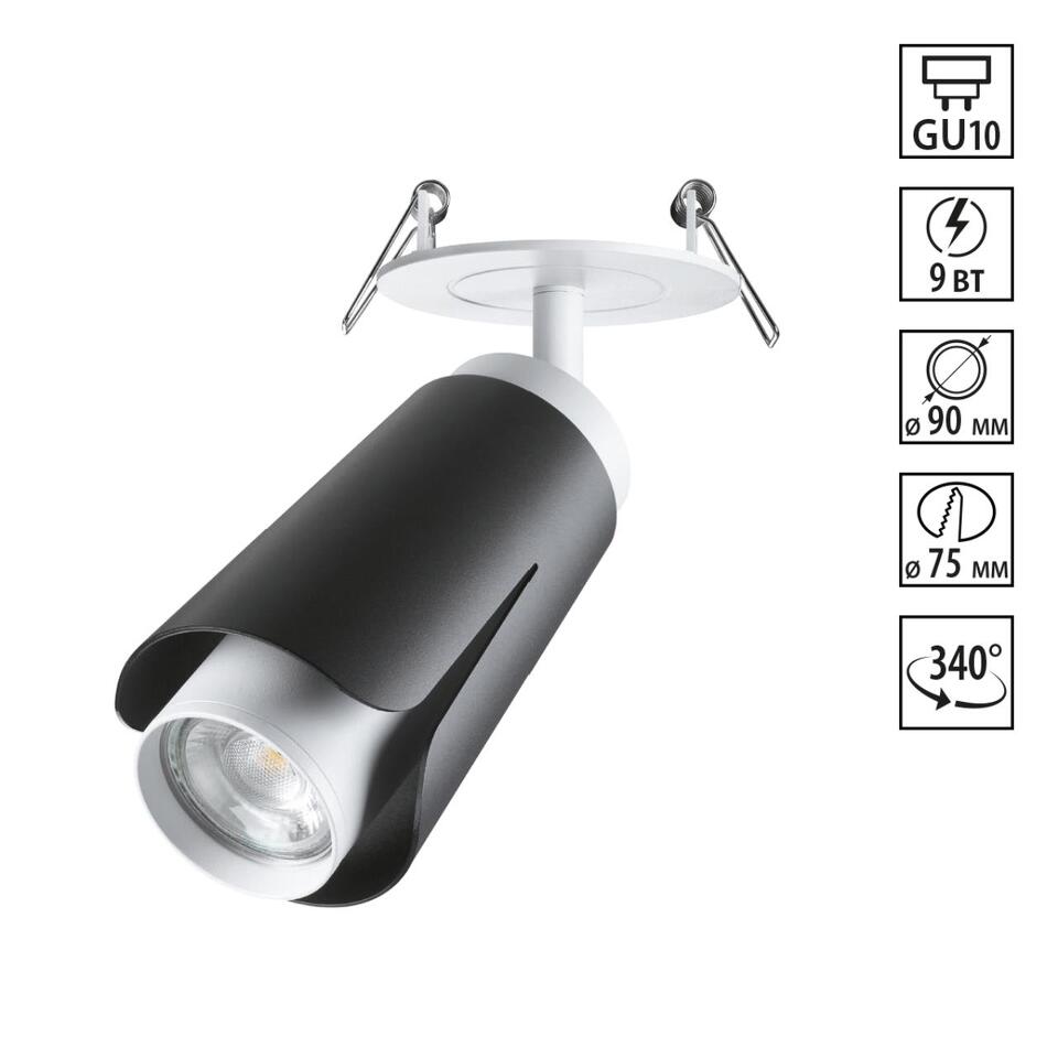 Фото №6  NOVOTECH 370832 SPOT NT22 509 черный Светильник встраиваемый IP20 GU10 9W 220V TULIP