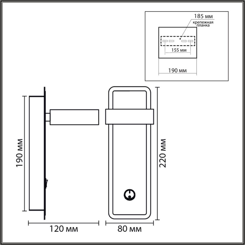 Фото №11  LUMION 8264/1W COMFI LN26 432 металл, черный/дерево Бра GX53 LED 1*7W 220V LELAND