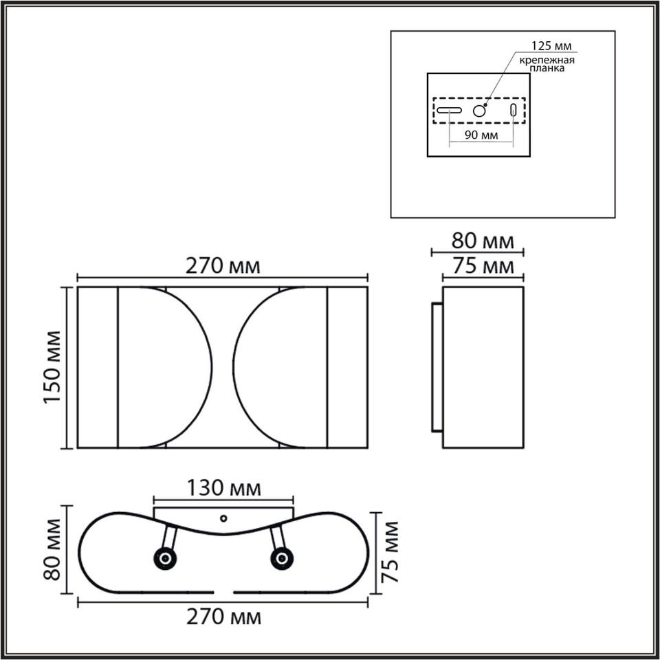 Фото №6  LUMION 8390/2W MODERNI LN26 417 золото, металл Бра G9 2*20W 220V OLVE