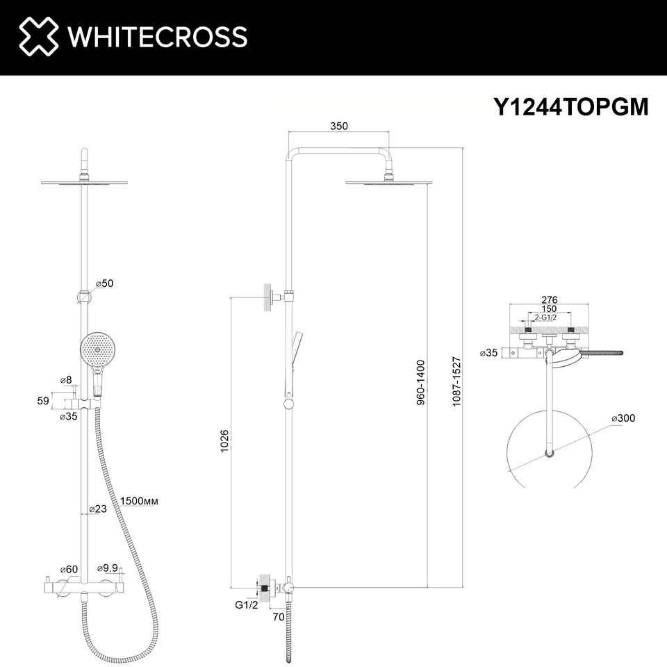 Фото №3  Система для душа наружного монтажа WHITECROSS Y Y1244TOPGM (оружейная сталь)