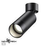 Превью фото №1  NOVOTECH 370869 OVER NT22 417 черный Светильник накладной IP20 GU10 9W 220V SLIM
