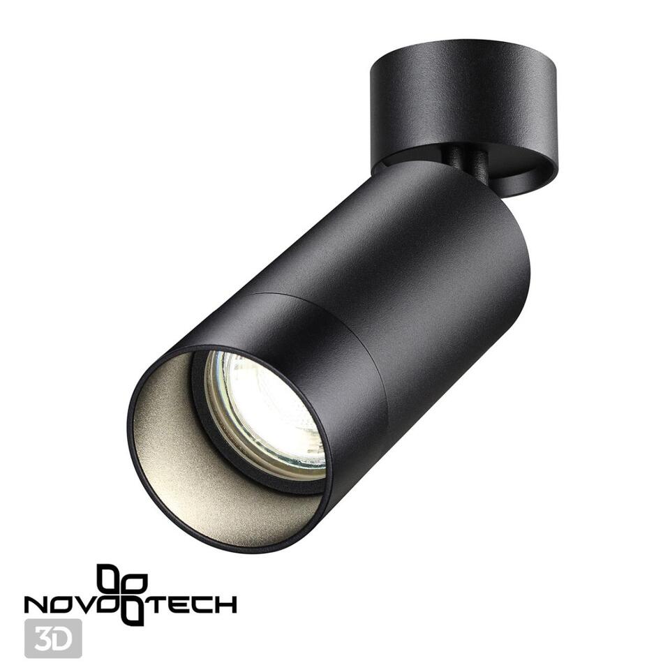 Фото №3  NOVOTECH 370869 OVER NT22 417 черный Светильник накладной IP20 GU10 9W 220V SLIM