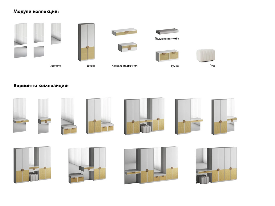 Фото №3  OGOGOHOME Тумба Bionica