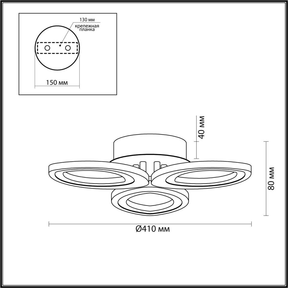 Фото №2  Люстра LUMION 4576/60CL LEDIO LN21 019 зеленый Люстра потолочная диммир. с ДУ + LampSmart LED 60W 3000-6000К 2740Лм 220V LULU