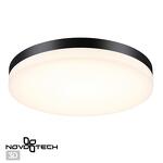 Превью фото №1  NOVOTECH 358890 STREET NT22 782 черный Светильник ландшафтный светодиодный IP54 LED 4000К 40W 220V OPAL