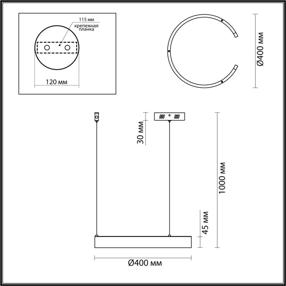 Фото №5  Подвесной светильник LUMION 6535/28L LEDIO LN26 266 латунь Светильник подвесной LED 28W  3000/4000/6000К 220V INDIE