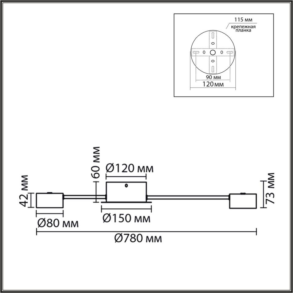 Фото №6  Люстра LUMION 8344/10C COMFI LN26 251 черный, металл Люстра GX53 LED 10*7W 220V TORINA