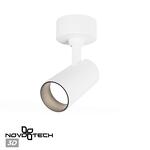 Превью фото №1  NOVOTECH 359231 OVER NT23 374 белый Светильник накладной светодиодный IP20 LED 15W 220V 1440Лм 4000К SELENE