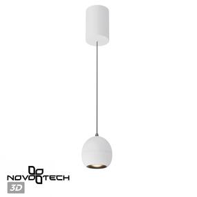 Фото NOVOTECH 359341 OVER NT24 322 белый Светильник подвесной с механизмом регулировки высоты, провод 2м IP20 LED 7W 3000K 760Лм 170-265V SFERO