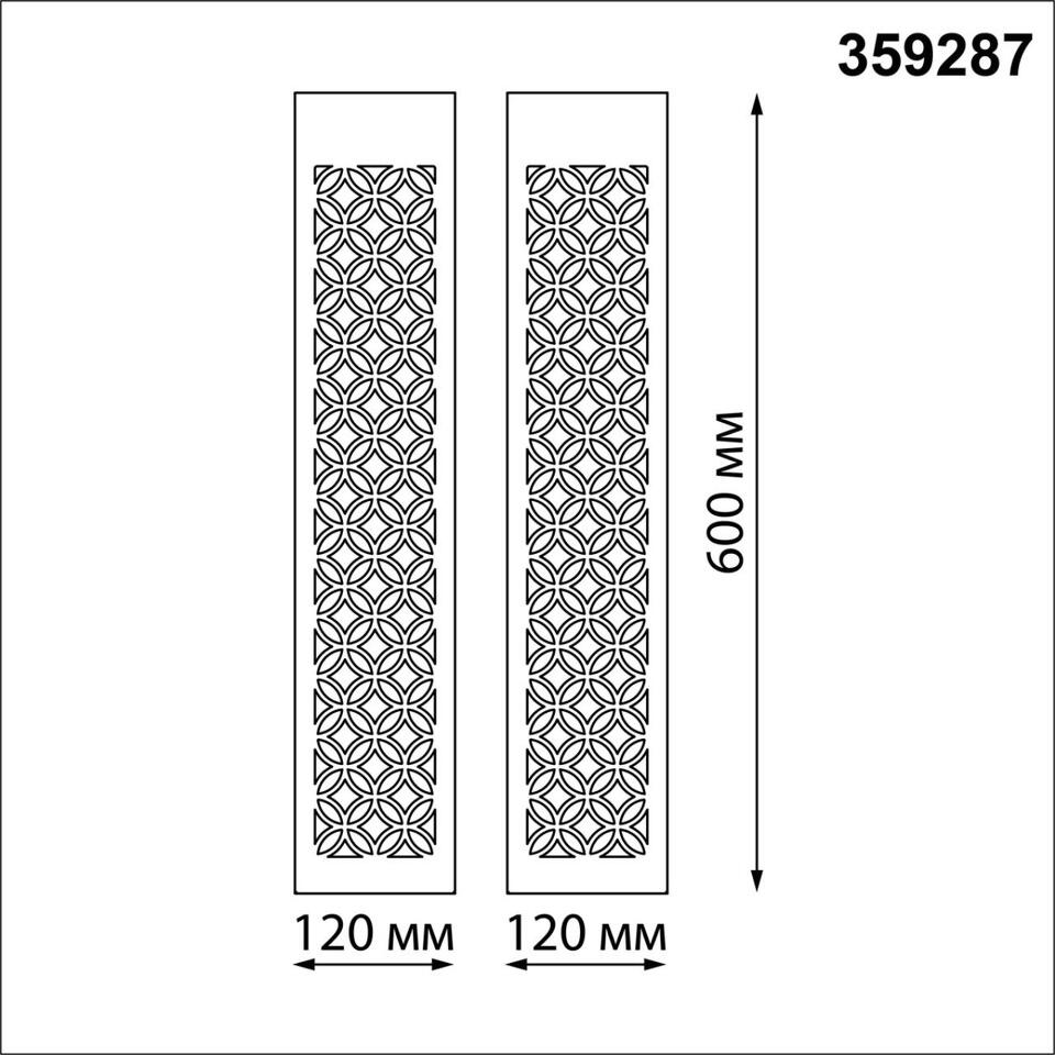 Фото №9  NOVOTECH 359287 STREET NT24 000 черный Светильник ландшафтный настенный IP20 LED 10W 4000K 100-277V NETZ