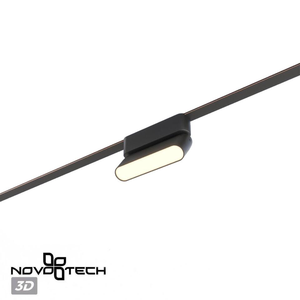 Фото №8  NOVOTECH 359466 SHINO NT24 101 черный Трековый смарт-светильник для низковольтного шинопровода с двумя режимами работы IP20 LED 6W 24V 3000-6000K EASY