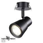 Превью фото №1  NOVOTECH 370930 SPOT NT22 313 черный Светильник встраиваемый IP20 GU10 50W 220V MOLO