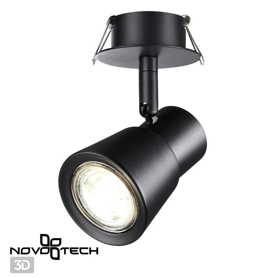 Фото №4  NOVOTECH 370930 SPOT NT22 313 черный Светильник встраиваемый IP20 GU10 50W 220V MOLO