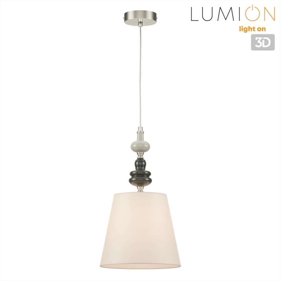 Фото №10  Подвесной светильник LUMION 8283/1A CLASSI LN26 051 никель/белый, металл/керамика/текстиль Подвес Е14 1*40W 220V KENTUKI