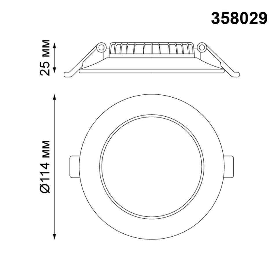 Фото №2  NOVOTECH 358029 SPOT NT19 502 белый Встраиваемый светильник IP20 LED 4100К 10W 220V LUNA